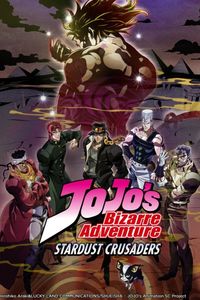 Nukesaku - JoJo's Bizarre Encyclopedia