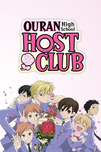 Ouran High School Host Club Season 2 - Will It Ever Happen?