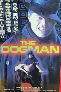 Dogman xx deals