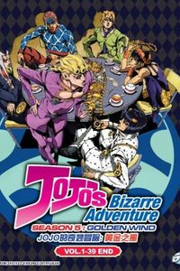 JoJo's Bizarre Adventure: Part 5 Golden Wind will have 39 episodes : r/anime